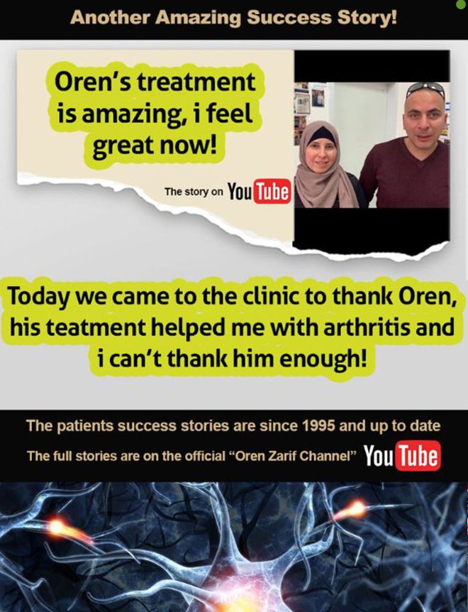 onc-shop-1406